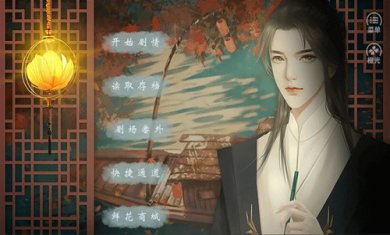 3b8ff7a9-24ab-4bb4-81fb-9806976a4d1b