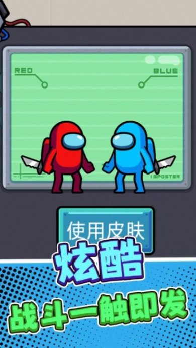 卧底狼人游戏手机版下载-卧底狼人游戏免费单机版下载v3.0.0