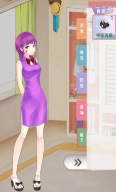 璀璨化妆星潮女孩游戏下载-璀璨化妆星潮女孩安卓版下载v12.11.1