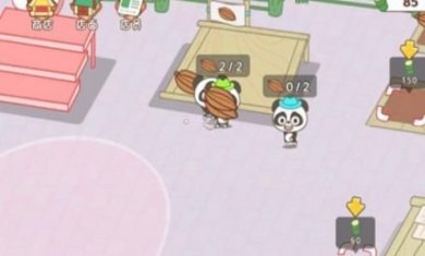 搜狗截图23年12月26日1631_19