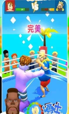 勇士训练计划手游下载-勇士训练计划官方最新版下载v1.0.1