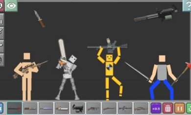 搜狗截图23年12月26日1649_28