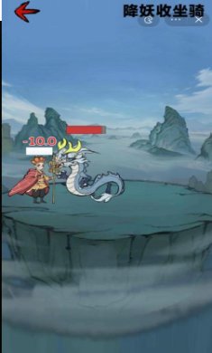 屏幕截图 2023-12-26 165223