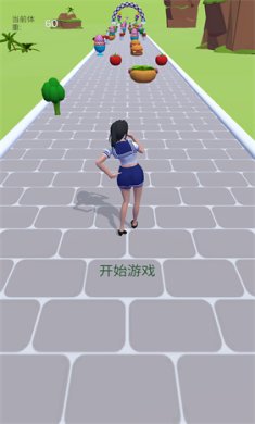 帮她减肥变美游戏下载-帮她减肥变美最新安卓版下载v1.0