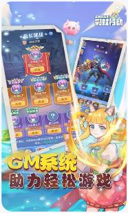 搜狗截图23年12月26日1657_31