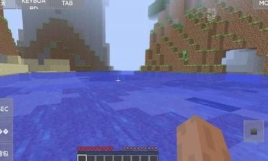 minecraftjava版下载-minecraftjava版官网下载v9939316