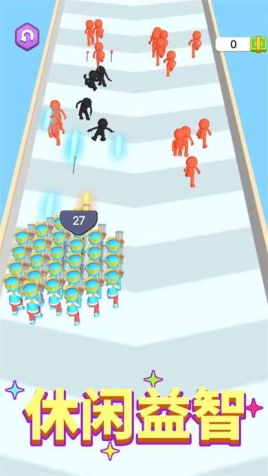 快来抓走我游戏下载-快来抓走我安卓版下载v1.0.4