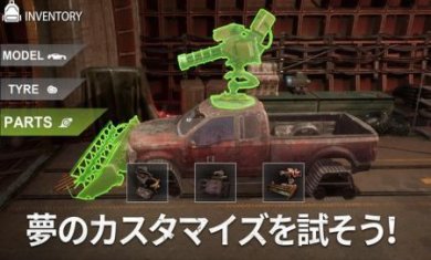 人类的祸害游戏下载-人类的祸害手游中文下载v1.16.0