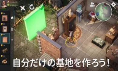 人类的祸害游戏下载-人类的祸害手游中文下载v1.16.0