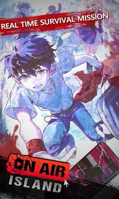 空中岛生存下载-空中岛生存安卓版下载v1.0.5