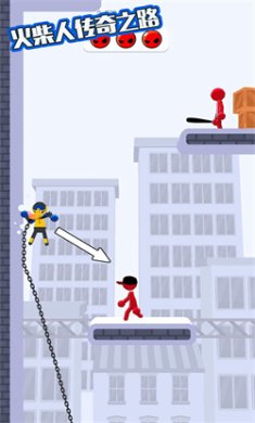 火柴人传奇之路安卓版下载-火柴人传奇之路游戏下载v1.0.0