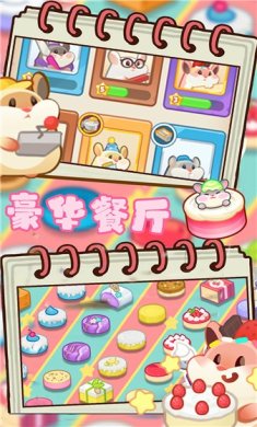 2de8e86a35dc4cfd44a07e5cd10961c2cd653889