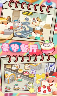 ddd827426de1479f6b65fcea5617533d2b747e09