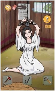 搜狗截图23年12月26日0936_4