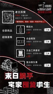 f7eb2a8d-264e-4db1-b512-278145aa460f