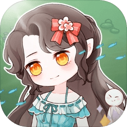美人鱼小可爱破解版