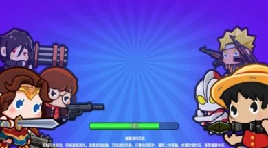 穷哈哈大乱斗游戏下载-穷哈哈大乱斗中文版下载v4.1