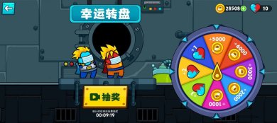 红蓝口罩人安卓版下载-红蓝口罩人最新版下载v1.1.5