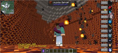 我的世界咒术回战Java最新版下载-我的世界咒术回战整合包最新手机版下载v1.0