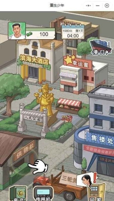 0683c681-382c-43e6-a286-308c11b22f19