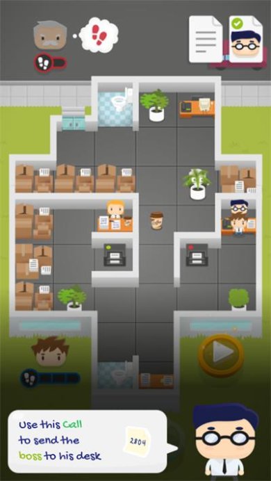 员工斗老板游戏下载-员工斗老板安卓版下载v0.1.7