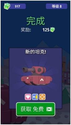 搜狗截图23年12月26日1053_19