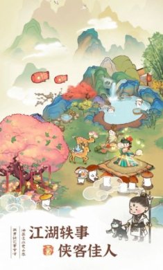 220956461d8e7GQImnVCOdFy8bb