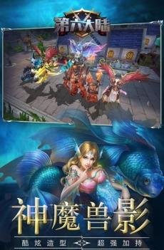 26085134517efz0oQgCdUa588xw