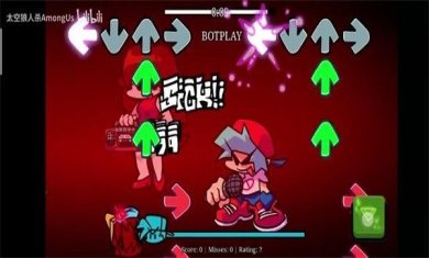 fnf终极失败v2模组单机版下载-fnf终极失败v2手机版模组下载v2.0