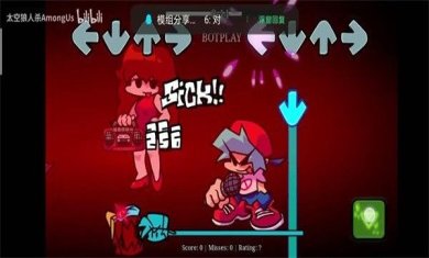 fnf终极失败v2模组单机版下载-fnf终极失败v2手机版模组下载v2.0