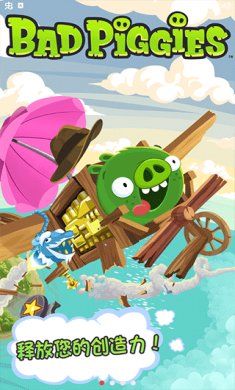 a2f496de8daae701f86bdedfcbc27992