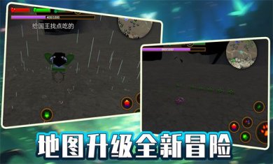 绝地攀爬者游戏下载-绝地攀爬者官方安卓版下载v1.0.3