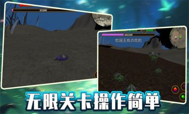 绝地攀爬者游戏下载-绝地攀爬者官方安卓版下载v1.0.3