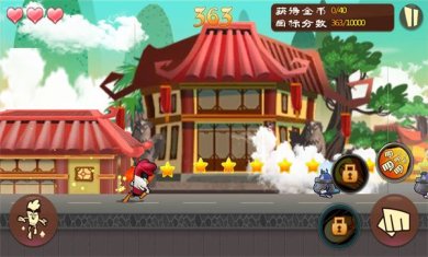 功夫鸡之勇往直前破解版下载-功夫鸡之勇往直前无敌版下载v2.0