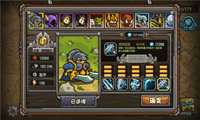 dee798b58c70ed38df0a3e867bc26b2c