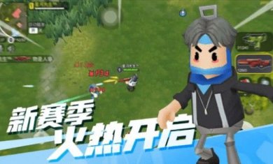 拉罐大作战手游安卓版下载-拉罐大作战游戏最新版下载v1.0.1