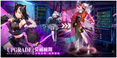 搜狗截图23年12月27日1418_10