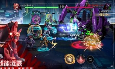 超能觉醒官网版下载-超能觉醒汉化版下载v1.13.18