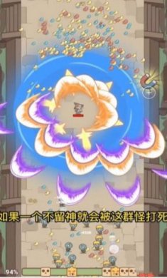 喵吉的旅行破解版下载-喵吉的旅行无限钻石下载v6.3.0.21189