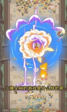 2613101983130DMmhG5zgpCugks