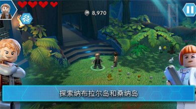 乐高侏罗纪世界中文版下载-乐高侏罗纪世界破解版解锁全部恐龙下载v2.0.1.42