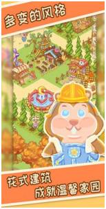 搜狗截图23年12月27日1455_4