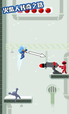 火柴人传奇之路游戏下载-火柴人传奇之路最新版下载v1.0.0