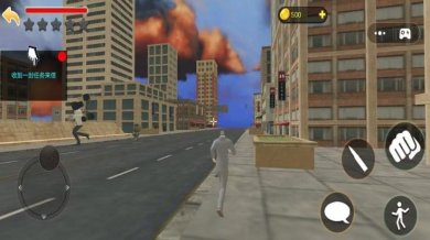 泰坦巨人城市破坏游戏下载-泰坦巨人城市破坏手机版下载v1.0