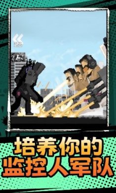 机甲强攻游戏下载-机甲强攻官方安卓版下载v11.11.1