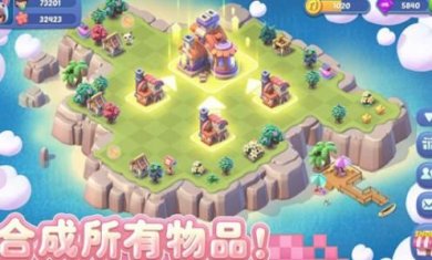 搜狗截图23年12月27日1722_25