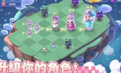 奇幻小岛手机版下载-奇幻小岛官网正版下载v1.2.109