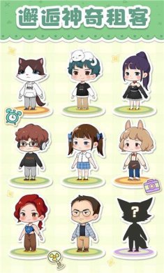 261033346f287PjdQ6mu9AXaoip