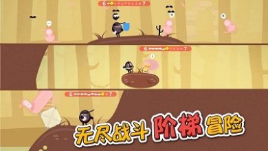 蛋蛋大乱斗官网正版下载-蛋蛋大乱斗内置菜单手机版下载v1.3.3