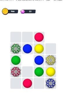 搜狗截图23年12月27日0928_2